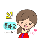 可愛い♥韓国の女の子スタンプ（個別スタンプ：40）