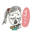 A girl who is sick！（個別スタンプ：2）