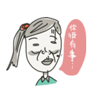 A girl who is sick！（個別スタンプ：3）