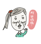 A girl who is sick！（個別スタンプ：5）