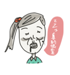A girl who is sick！（個別スタンプ：6）