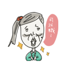 A girl who is sick！（個別スタンプ：8）