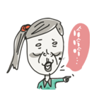 A girl who is sick！（個別スタンプ：9）