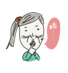 A girl who is sick！（個別スタンプ：16）