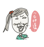 A girl who is sick！（個別スタンプ：18）
