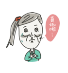 A girl who is sick！（個別スタンプ：22）