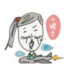 A girl who is sick！（個別スタンプ：23）