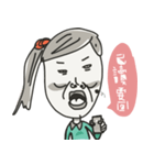 A girl who is sick！（個別スタンプ：25）