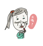 A girl who is sick！（個別スタンプ：27）