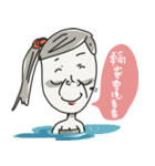 A girl who is sick！（個別スタンプ：28）