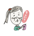 A girl who is sick！（個別スタンプ：29）