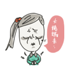 A girl who is sick！（個別スタンプ：30）