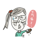 A girl who is sick！（個別スタンプ：31）