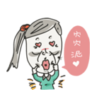 A girl who is sick！（個別スタンプ：32）