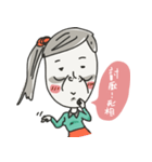 A girl who is sick！（個別スタンプ：35）