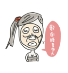 A girl who is sick！（個別スタンプ：37）