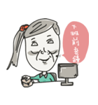 A girl who is sick！（個別スタンプ：40）