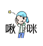 Xiao Zeng Zeng-friend_OuO（個別スタンプ：1）