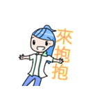 Xiao Zeng Zeng-friend_OuO（個別スタンプ：16）