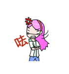 Xiao Zeng Zeng-friend_OuO（個別スタンプ：18）