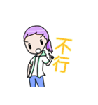 Xiao Zeng Zeng-friend_OuO（個別スタンプ：19）