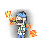 Xiao Zeng Zeng-friend_OuO（個別スタンプ：20）