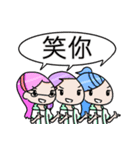 Xiao Zeng Zeng-friend_OuO（個別スタンプ：37）