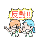 Xiao Zeng Zeng-friend_OuO（個別スタンプ：39）