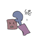 square is lively 2（個別スタンプ：22）