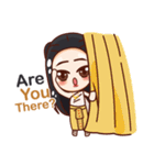 ploy like interfere（個別スタンプ：1）