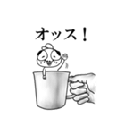 よいよこ町民 2（個別スタンプ：1）