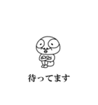 よいよこ町民 2（個別スタンプ：12）