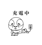 よいよこ町民 2（個別スタンプ：26）