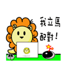 BEN LION ACTUALLY LOVE YOU HOUSE SELLER2（個別スタンプ：2）