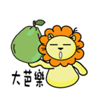 BEN LION ACTUALLY LOVE YOU HOUSE SELLER2（個別スタンプ：15）