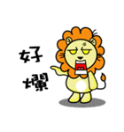 BEN LION ACTUALLY LOVE YOU HOUSE SELLER2（個別スタンプ：16）