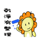 BEN LION ACTUALLY LOVE YOU HOUSE SELLER2（個別スタンプ：38）