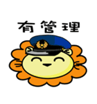 BEN LION ACTUALLY LOVE YOU HOUSE SELLER2（個別スタンプ：39）