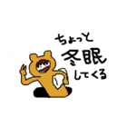 タイツくん七変化（個別スタンプ：2）