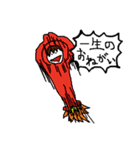 タイツくん七変化（個別スタンプ：8）
