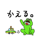タイツくん七変化（個別スタンプ：11）