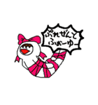 タイツくん七変化（個別スタンプ：15）