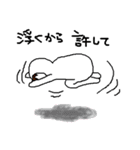 タイツくん七変化（個別スタンプ：18）