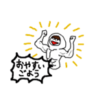 タイツくん七変化（個別スタンプ：21）