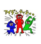 タイツくん七変化（個別スタンプ：37）