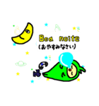 ピピ丸ブラジルへ行く。（個別スタンプ：3）