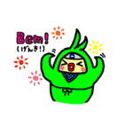 ピピ丸ブラジルへ行く。（個別スタンプ：6）