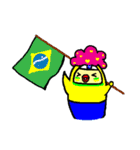 ピピ丸ブラジルへ行く。（個別スタンプ：20）