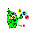 ピピ丸ブラジルへ行く。（個別スタンプ：32）