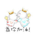 Sunny Genius-Prince ＆ Princess-1（個別スタンプ：38）